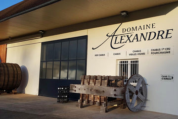Domaine Alexandre