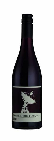 The Listening Station Shiraz